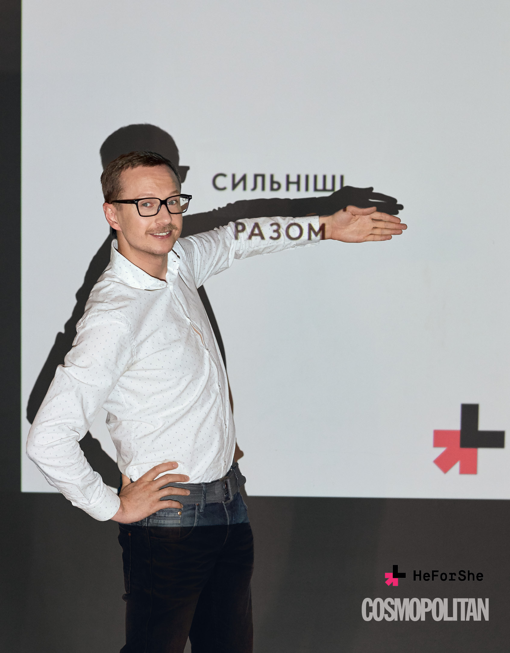 Майкл Щур: Нерівність у правах збільшує кількість нещасливих людей