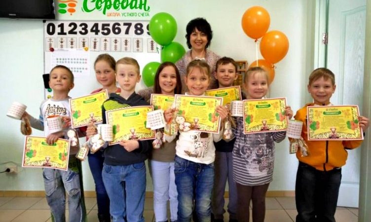 Як розкрити та розвинути інтелектуальні здібності дитини