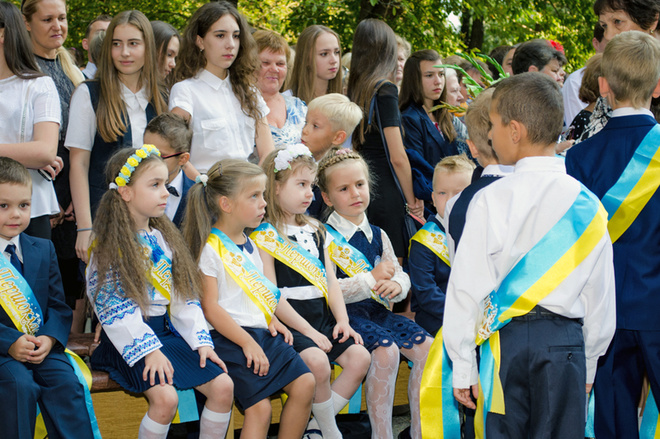 1 сентября 2019 года: поздравления на русском и украинском языке