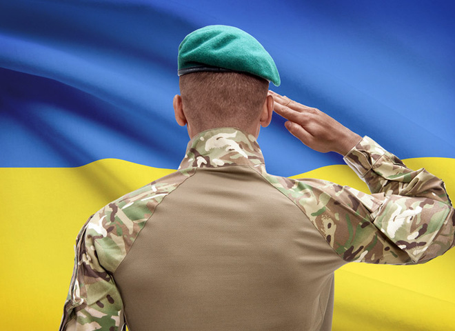 14 жовтня 2018: свято День захисника України