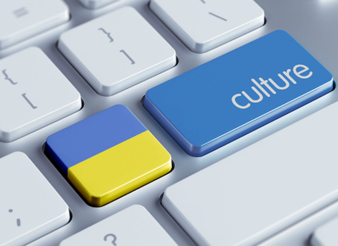 5 культурных проектов, которые изменили жизнь украинских городов