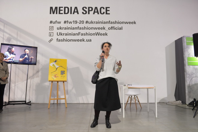 Что ждет в новом сезоне Fashion Film Festival Kyiv?