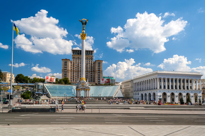 День Конституции Украины 2019: дата, история, факты