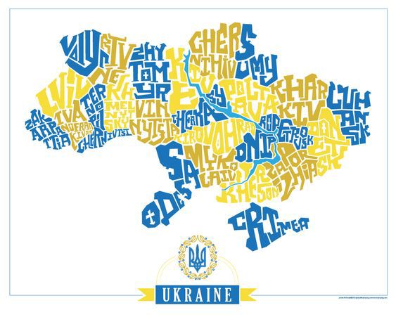 День Конституции Украины: поздравления в открытках