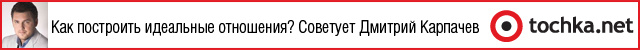 День учителя 2013: поздравления в смс