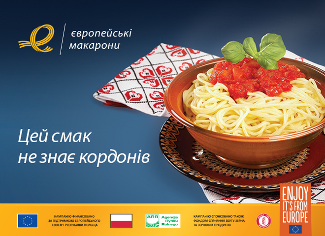 Искусство приготовления макарон: рецепты приготовления европейских макарон