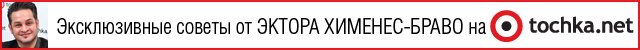 Как приготовить шарлотку с яблоками и изюмом