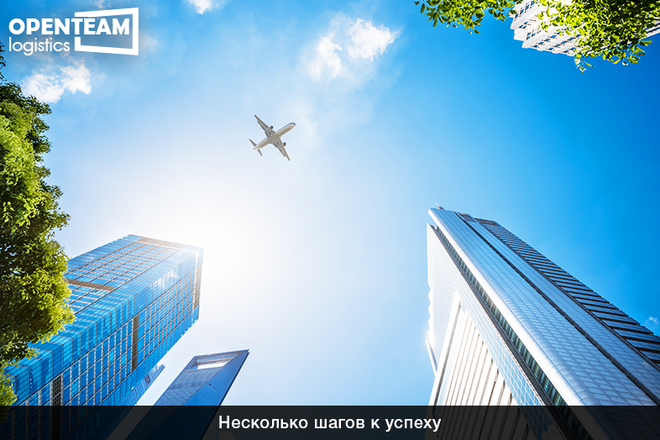 Как стать успешным предпринимателем: несколько шагов к успеху