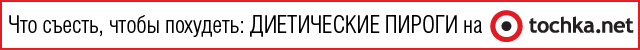 Перец, фаршированный рисом и кабачком