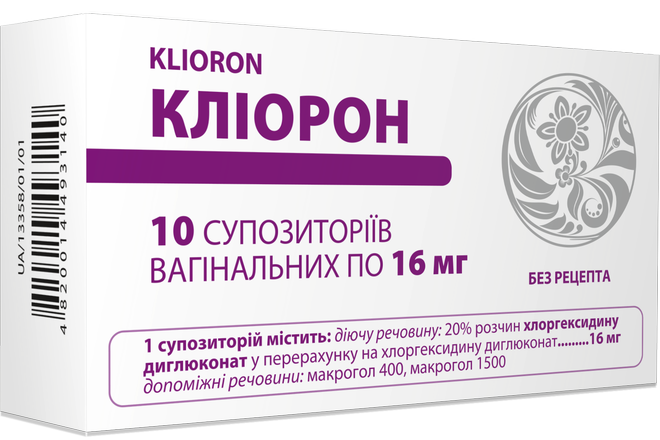Профилактика и лечение женских инфекций: защита вагинальными свечами