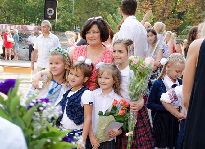 Сделай 1 сентября запоминающимся для ребенка