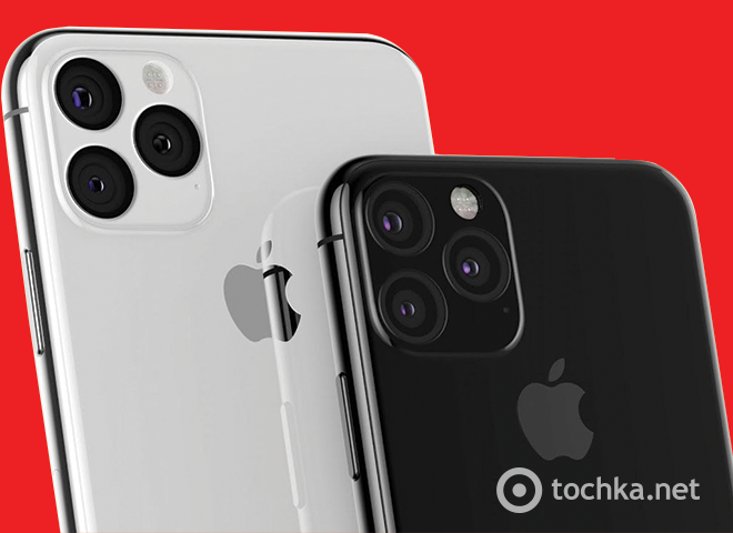 ТЕСТ: Сколько почек тебе нужно продать, чтобы купить iPhone 11 Pro?