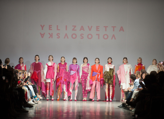 Ukrainian Fashion Week SS19: показ YELIZAVETA VOLOSOVSKA