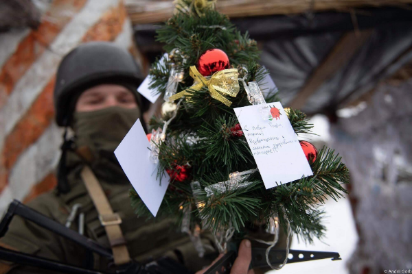 Видео дня: военные с Востока поздравили украинцев с Новым годом